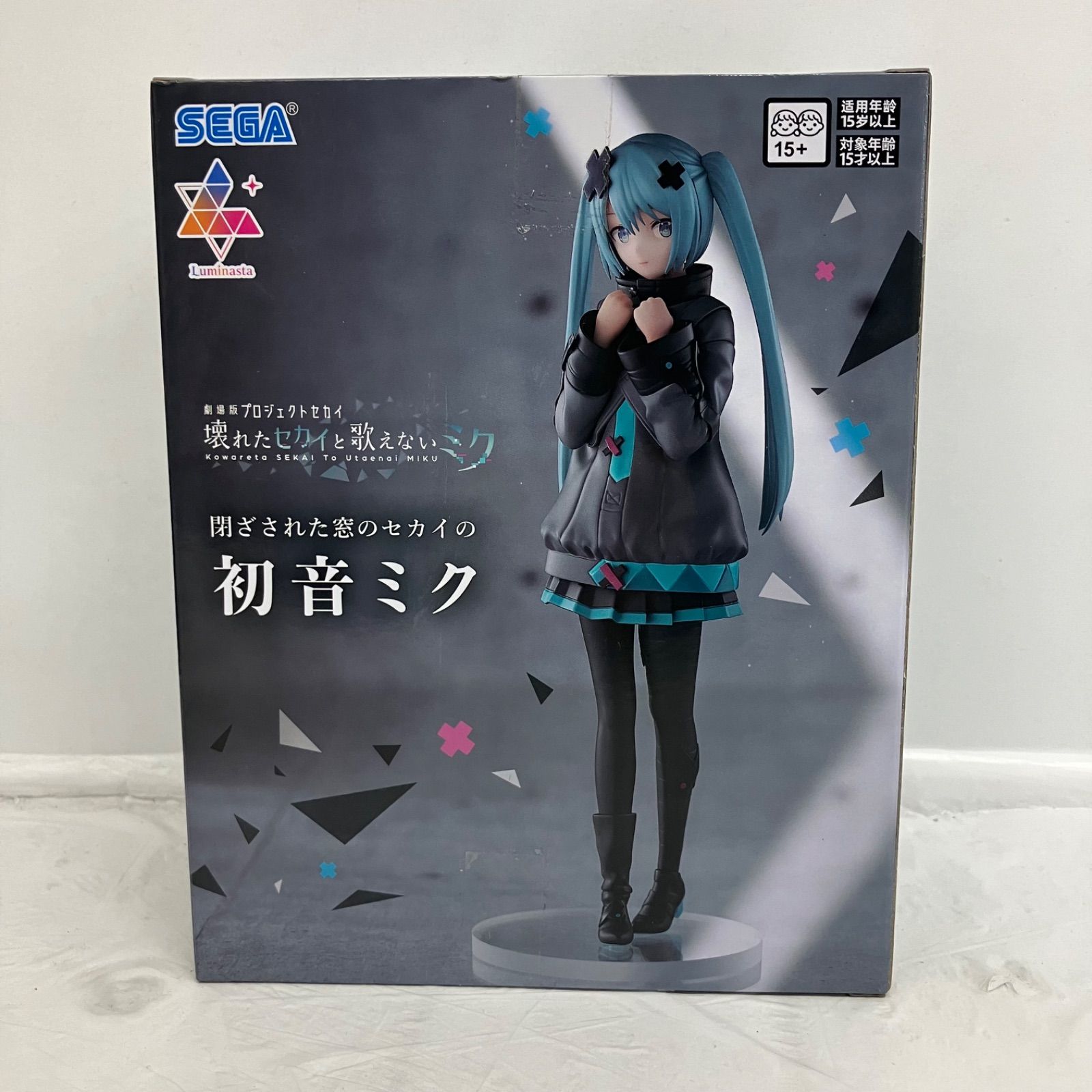 未開封 初音ミク 閉ざされた窓のセカイの初音ミク プロジェクトセカイ