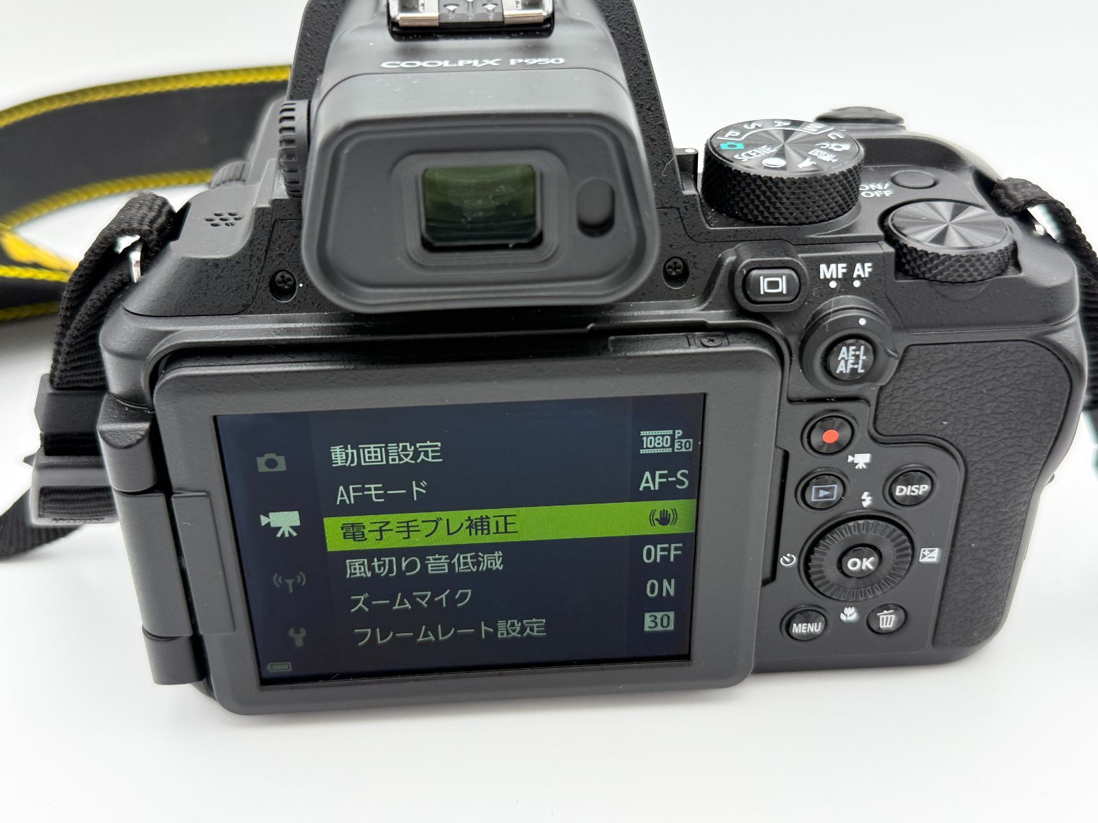 美品】Nikon COOLPIX P950 ニコン クールピクス（超望遠2000mm相当