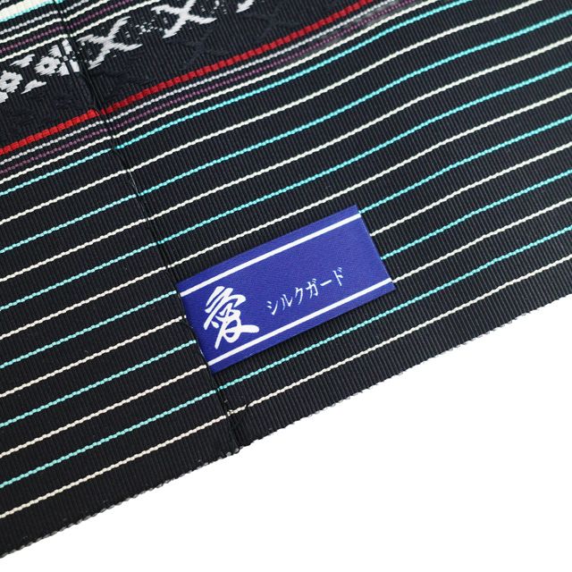 中古】 名古屋帯 リサイクル 本場筑前博多織 正絹 八寸 全通 博多織