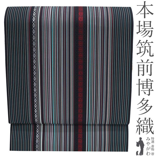 中古】 名古屋帯 リサイクル 本場筑前博多織 正絹 八寸 全通 博多織