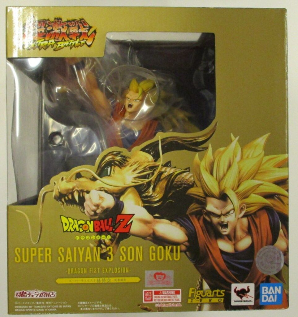 BANDAI SPIRITS フィギュアーツZERO 超激戦 スーパーサイヤ人3孫悟空-龍拳爆発-