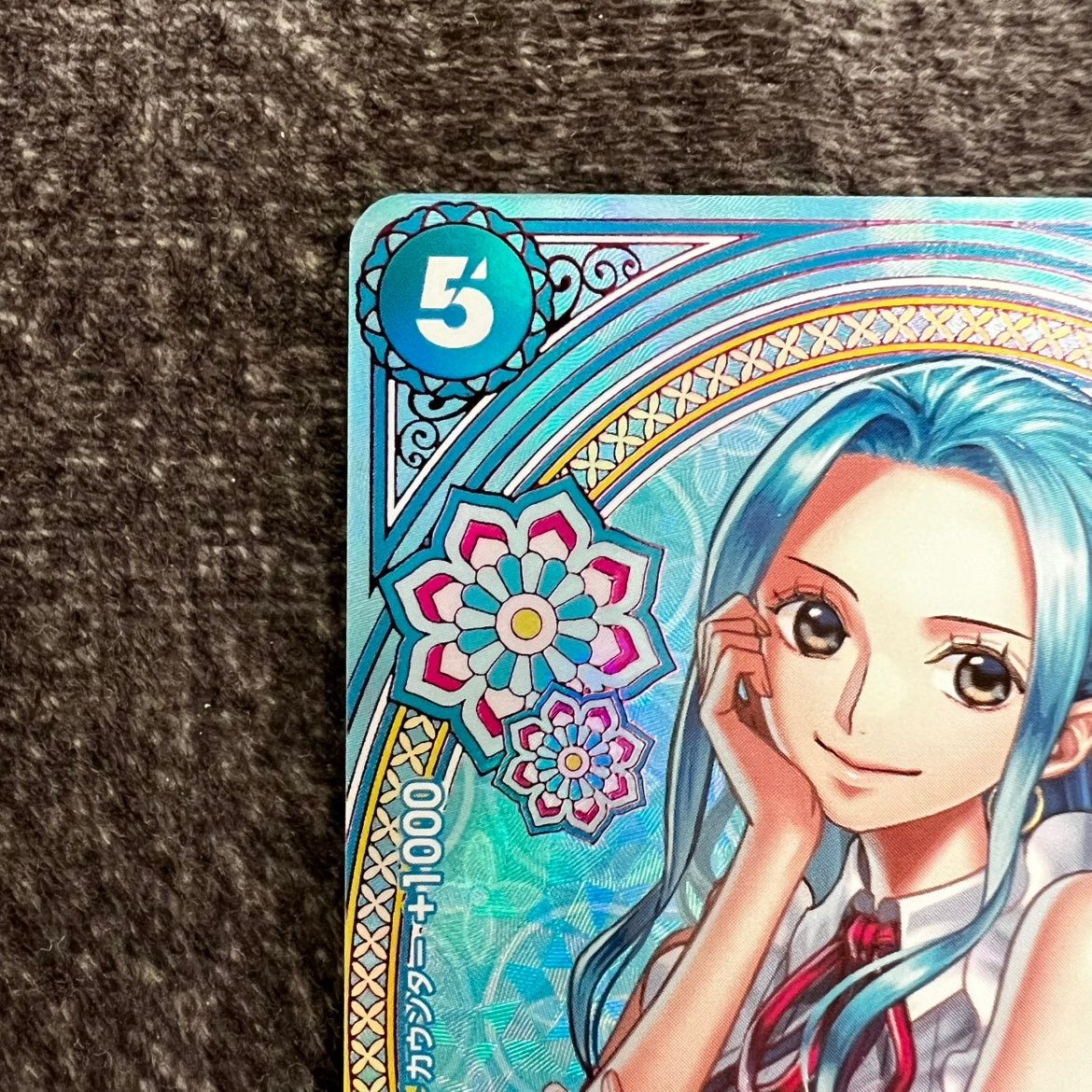 状態B】ワンピース ネフェルタリ・ビビ SP パラレル EB03/024/SR