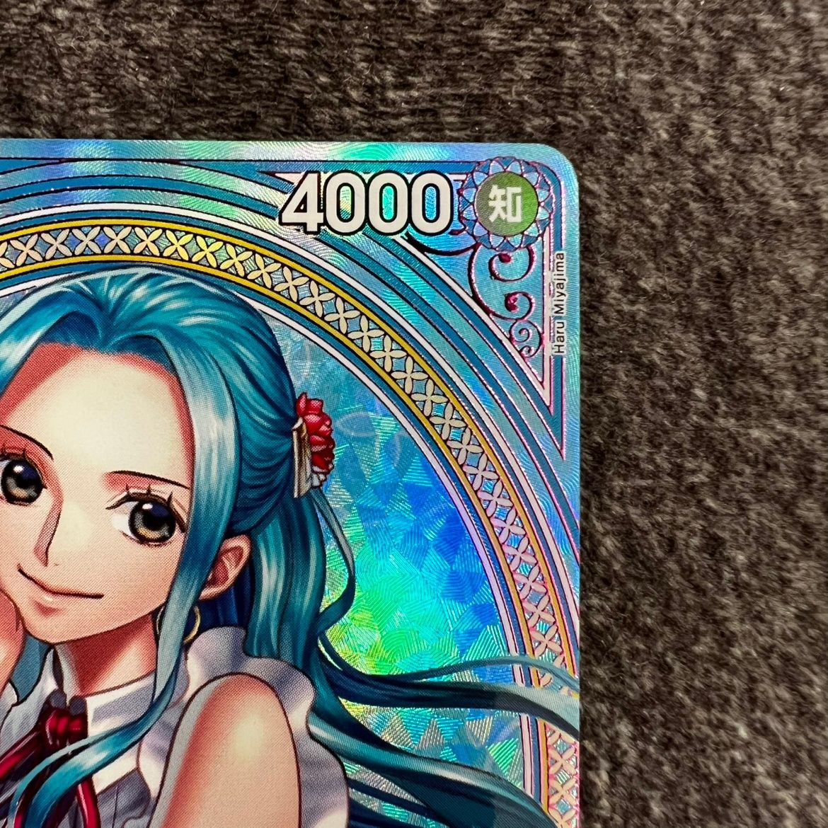 状態B】ワンピース ネフェルタリ・ビビ SP パラレル EB03/024/SR