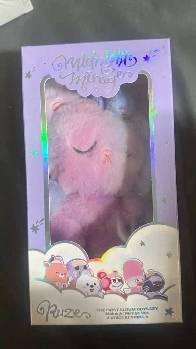 RIIZE ウォンビン Midnight B ver. ボイスキーリング RIIZE ウォンビン midnight mirage ボイスキーリング RIIZE Midnight