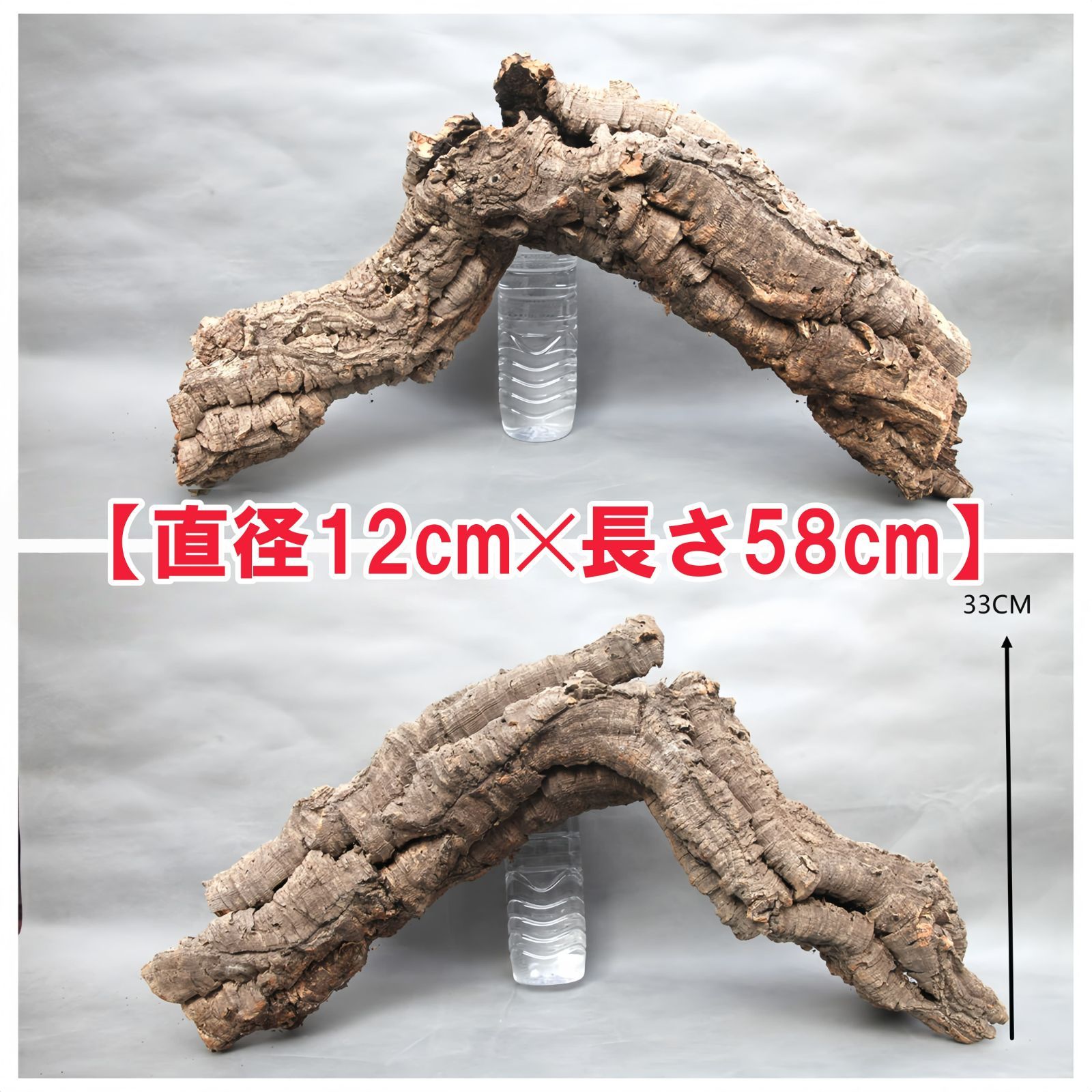 250514　 ポルトガル産 キャノンコルク コルク樹皮 　バージンコルク W514 ポルトガル産 キャノンコルク コルク樹皮 コルク板 バージン