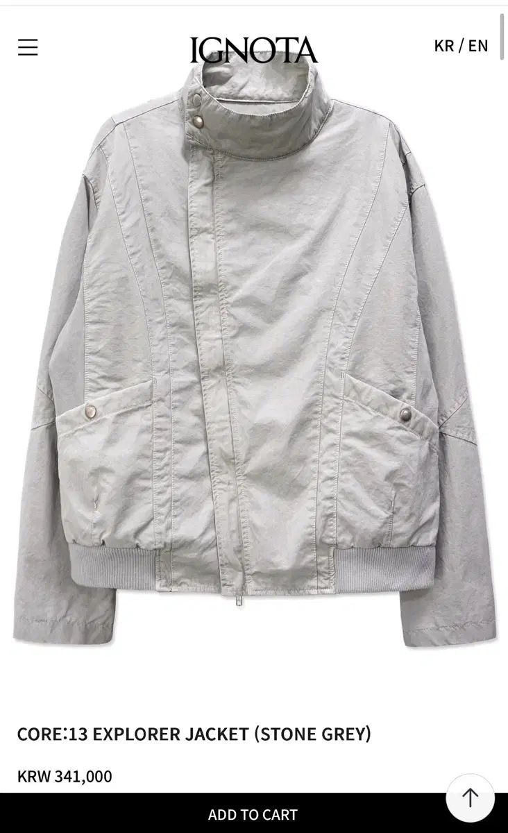 IGNOTA コア13 エクスプローラー ジャケットs