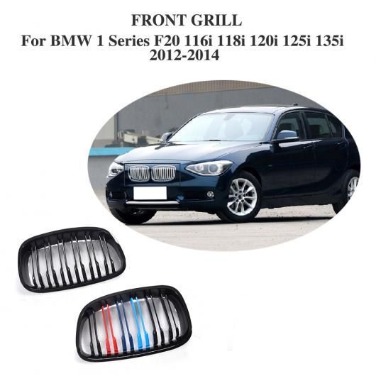フロント バンパー グリル フォグライト グリル カバー 左/右側 適用: BMW 1シリーズ F20 F21 LCI 1ピース 左・1ピース 右  SR-BB-4333 - メルカリ 1ペア 車用フロントバンパー フォグライト ランプ グリル トリム カバー と互換性がある BMW X1 U12  20Li 25Li フロントグリルカバー 車のフロント バンパー フォグ ライト ランプ トリム カバー グリル にとって 1 シリーズ F20 F21