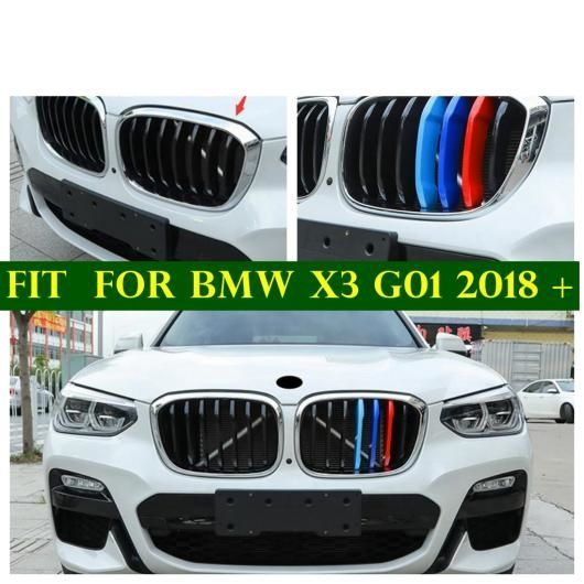 トリコロール プラスチック フロント グリル レーシング センター 装飾 ストライプ カバー トリム 3 ピース アクセサリー 適用 BMW