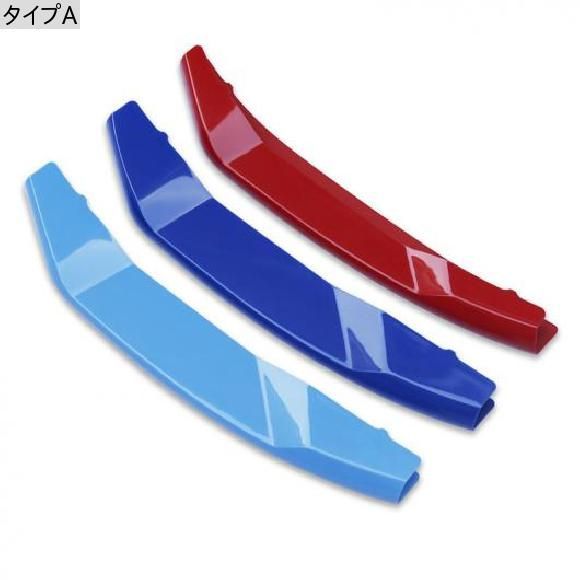 ステッカー 適用