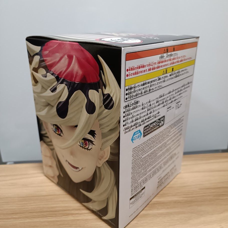 鬼滅の刃 HYOKOFIG 童磨 S75 - メルカリ