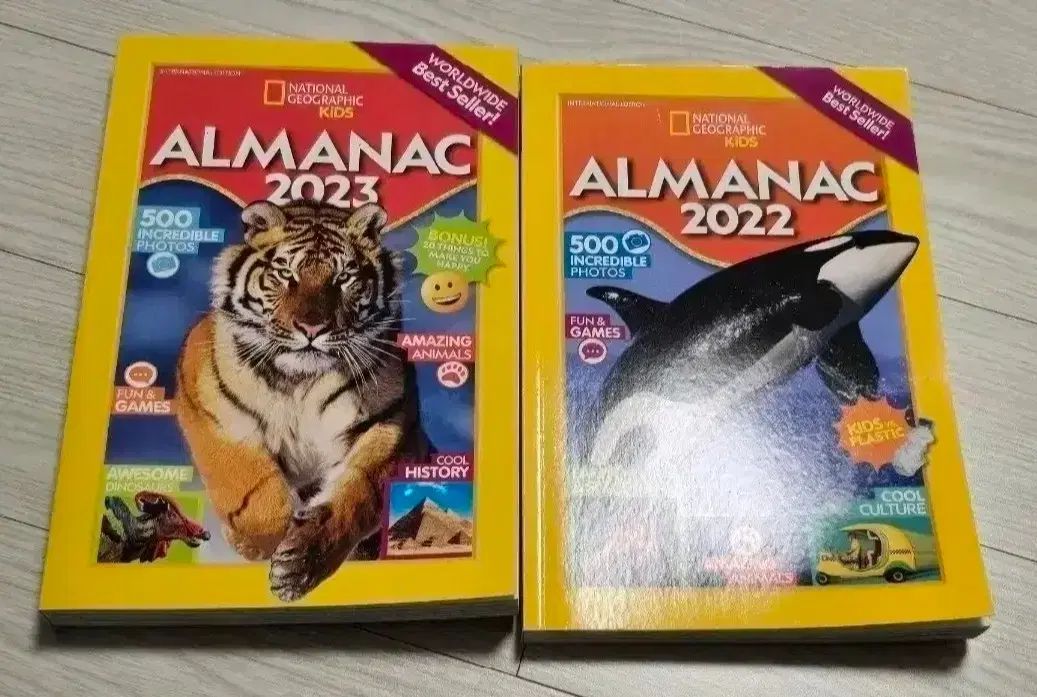 ナショナルジオグラフィック キッズ 2巻 セット