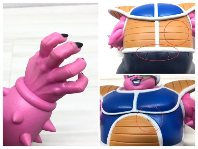 開封済み 一番くじドラゴンボールEX 恐怖!!フリーザ軍 C賞 MASTERLISE