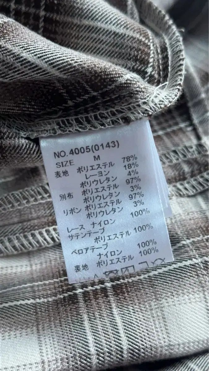  アンクルージュ チェック セットアップ 長袖 七分袖 ミニワンピース