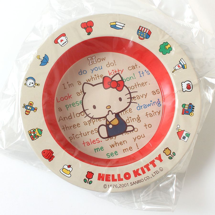 Hello Kitty ハローキティ サンリオ ウェイトレス 平成レトロレア