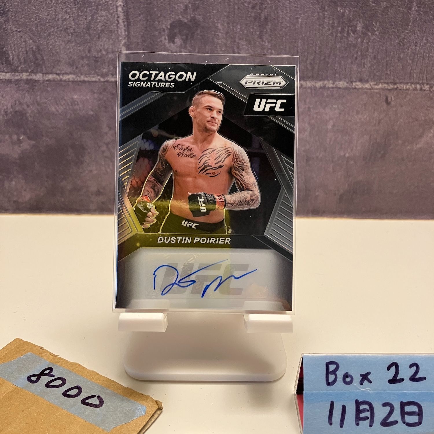 2021 Panini Prizm Dustin Poirier 直筆サインカード UFC Octagon Signatures カード