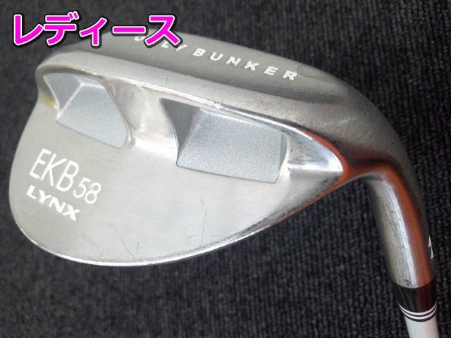 レディースウェッジ リンクス EKB 58ウェッジ|オリジナルカーボン|L|58 6913