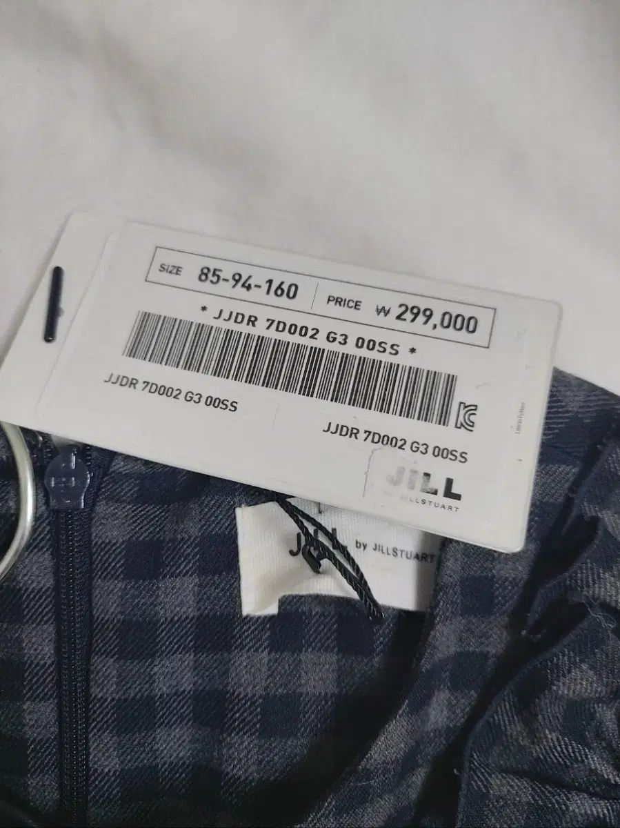 ジルバイジル スチュアート