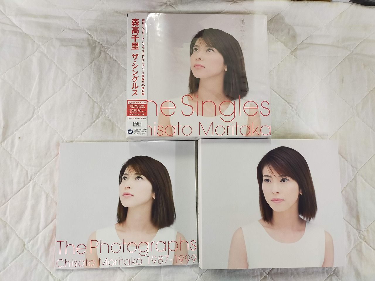 ザ・シングルス(初回生産限定仕様) - 森高千里[Music]ID