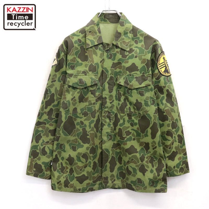 KAMO 50s-60sダッグハンターカモ ミリタリーシャツM KAMO 50s-60sダッグハンターカモ ミリタリーシャツM 楽天市場】60s