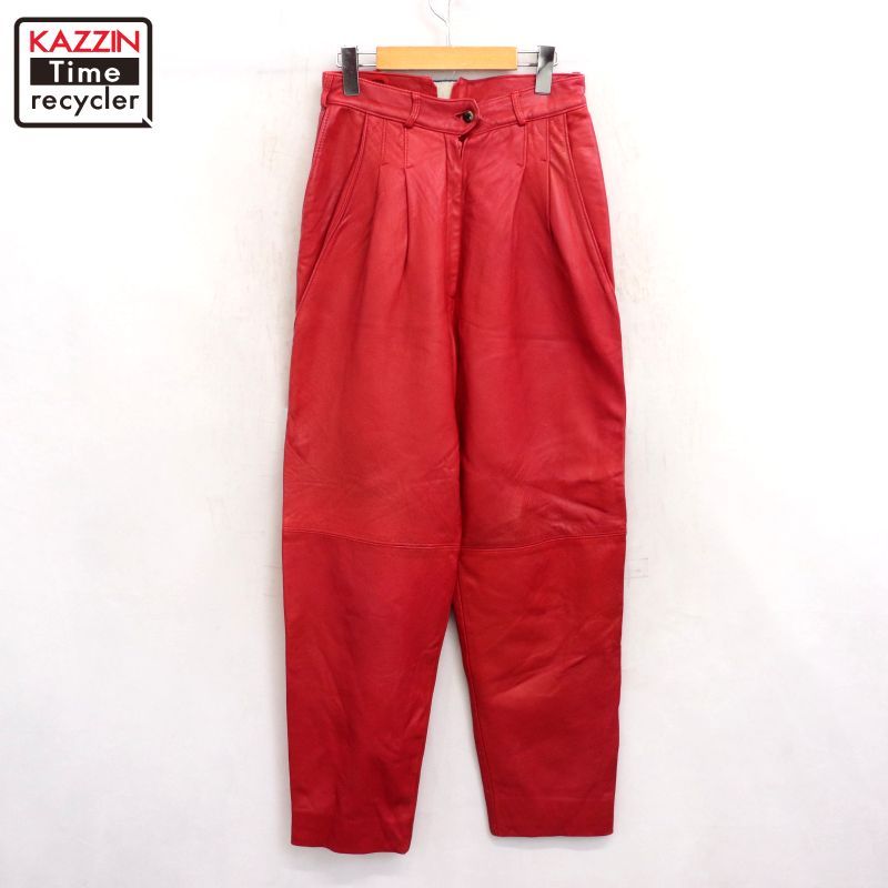 80 s 2タック レザー パンツ レディース ~XSサイズ相当
