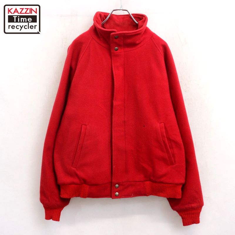 80 s WOOLRICH 裏地ボア ウール ジャケット メンズ 表記Lサイズ