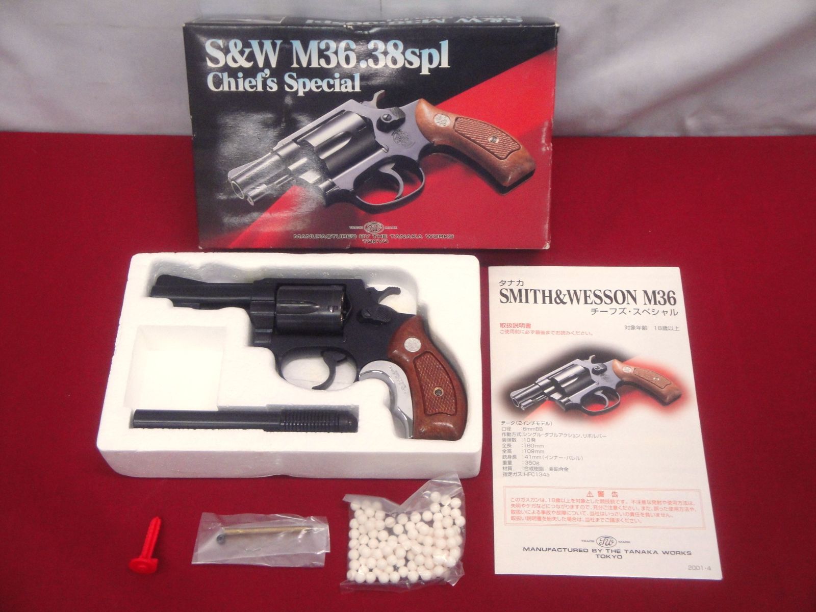 合法・ジャンク品】タナカワークス S&W M36チーフスペシャル Chief's