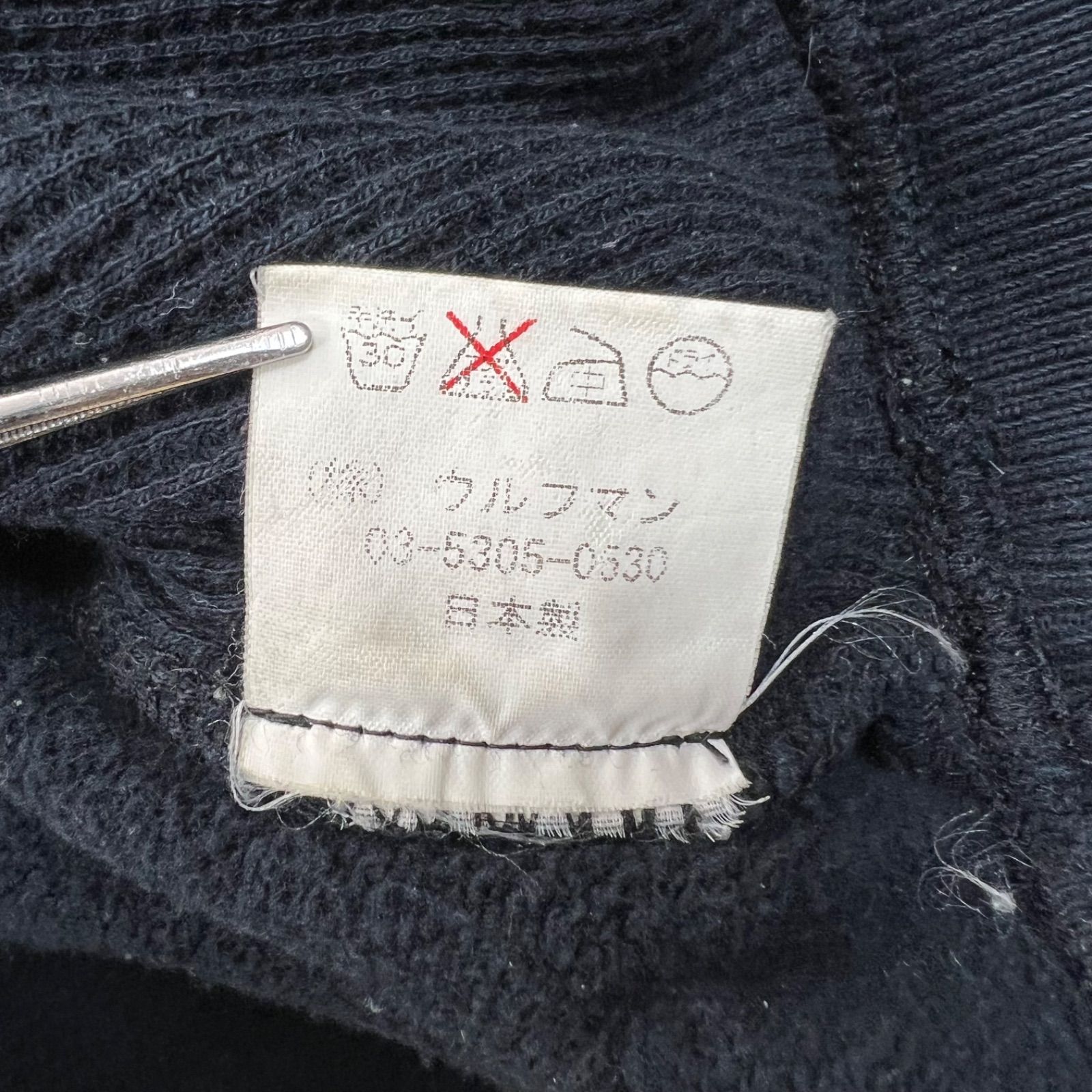WOLFMAN B.R.S. sliver brand wolf sweat hoodie M 06-P1 ウルフマン