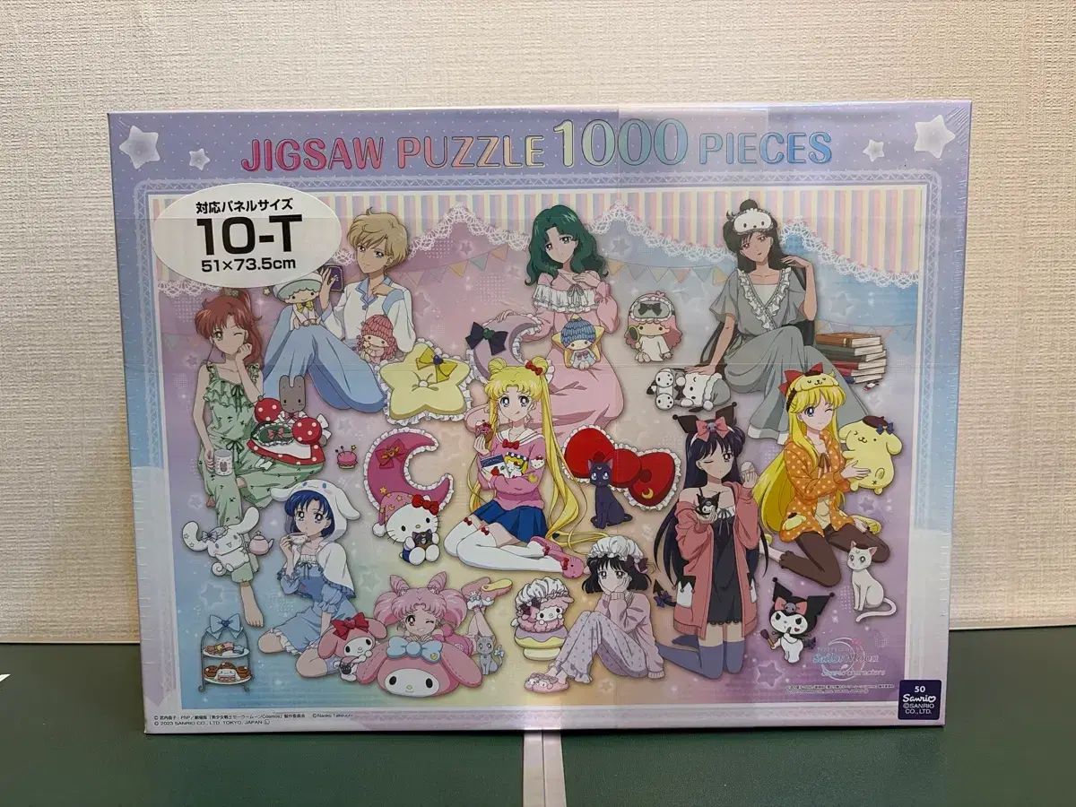 モデル セーラームーン サンリオ コラボ パズル 1000ピース