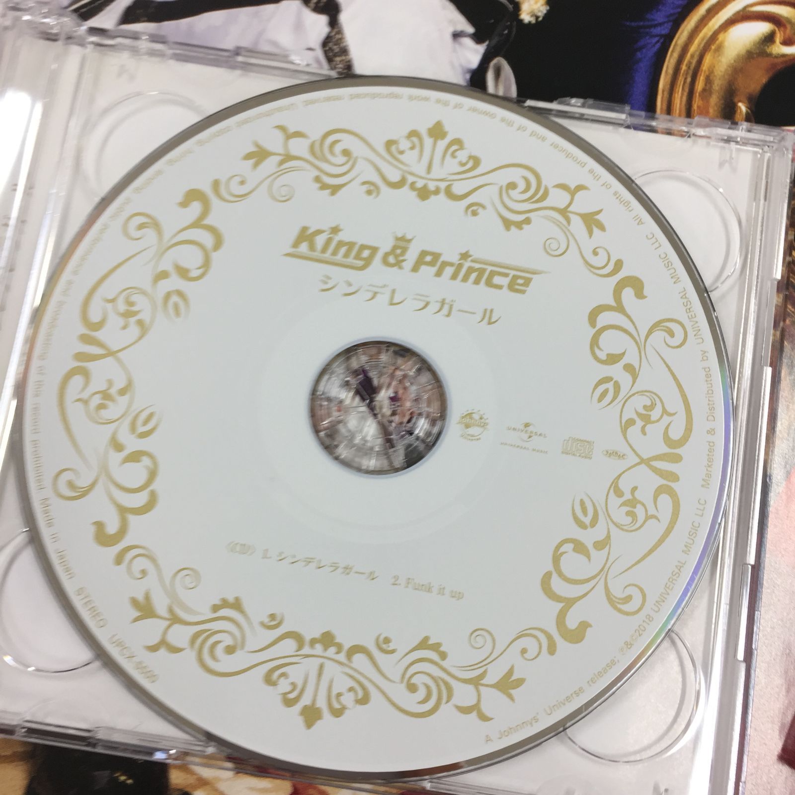 S【CD】King & Prince キンプリ シンデレラガール CD ポスター2枚付き