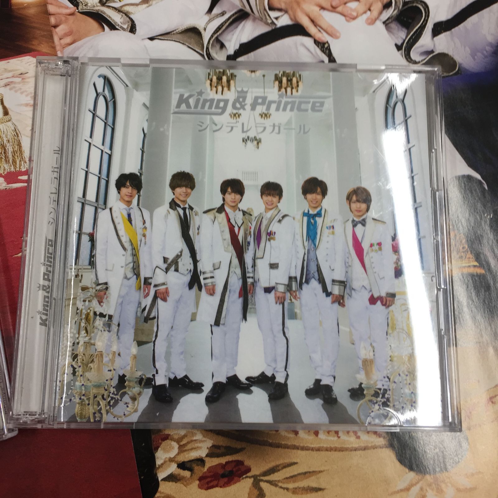 S【CD】King & Prince キンプリ シンデレラガール CD ポスター2枚付き