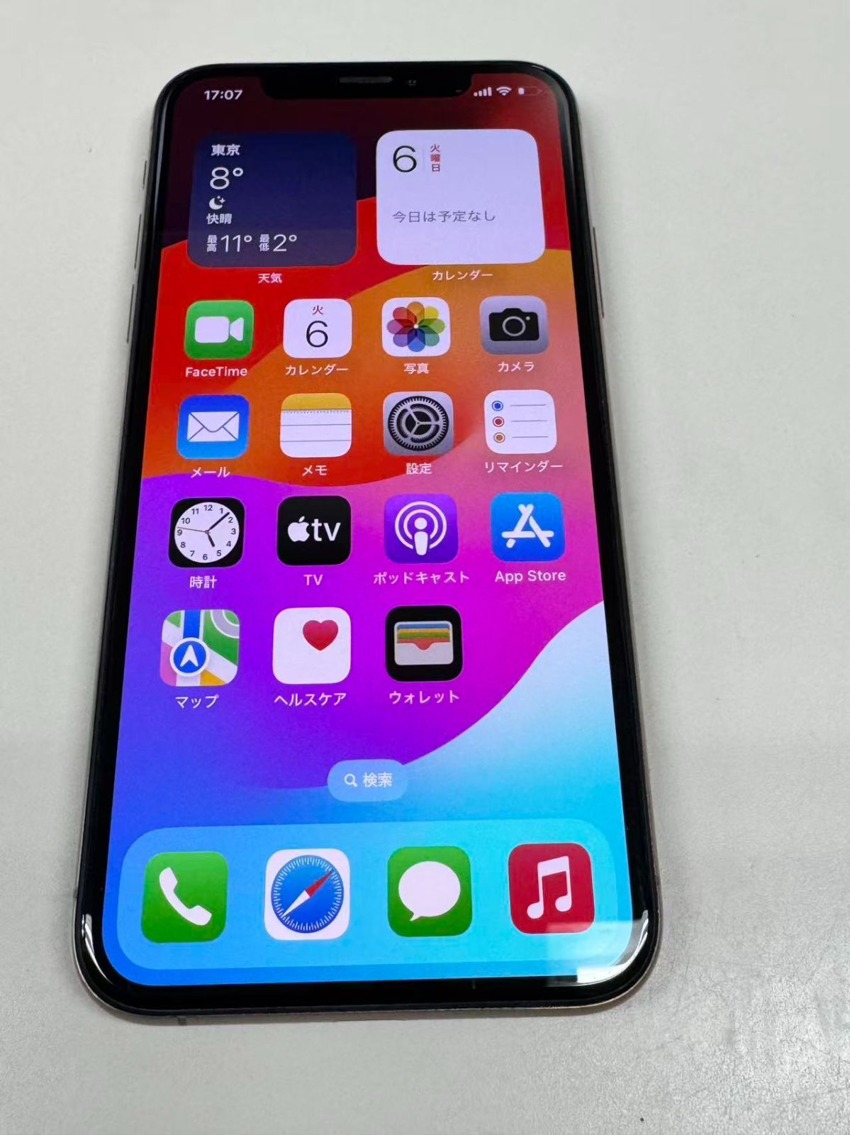 美品 SIMフリー iPhoneXS 64GB ゴールド - メルカリ