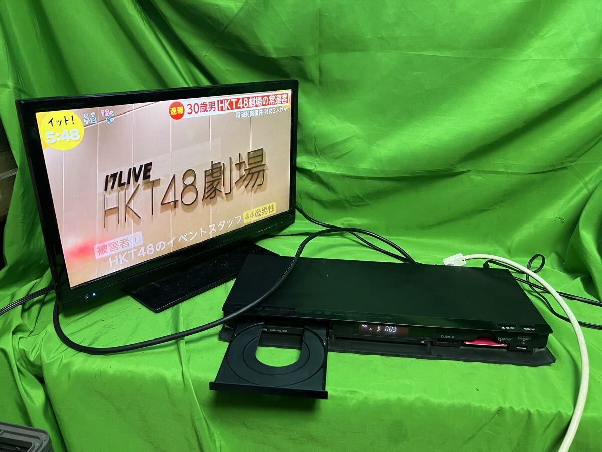 ティーガDIGA 3チューナー HDD 1 TB ブルーレイ 4 K高画質 DIGA DMR-BRZ 1000 パナソニック 大容量リモコン無し Y左