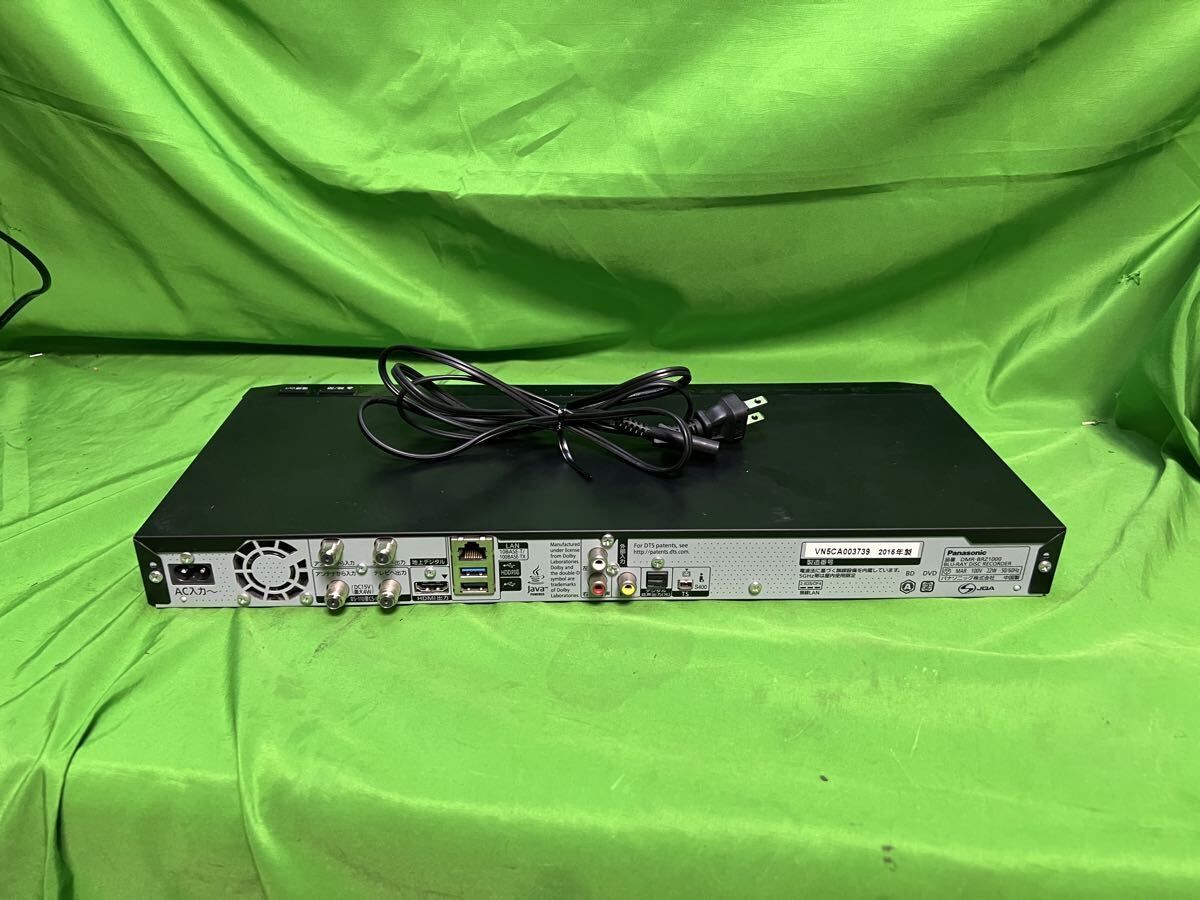 ティーガDIGA 3チューナー HDD 1TB ブルーレイ 4K高画質 DIGA DMR 