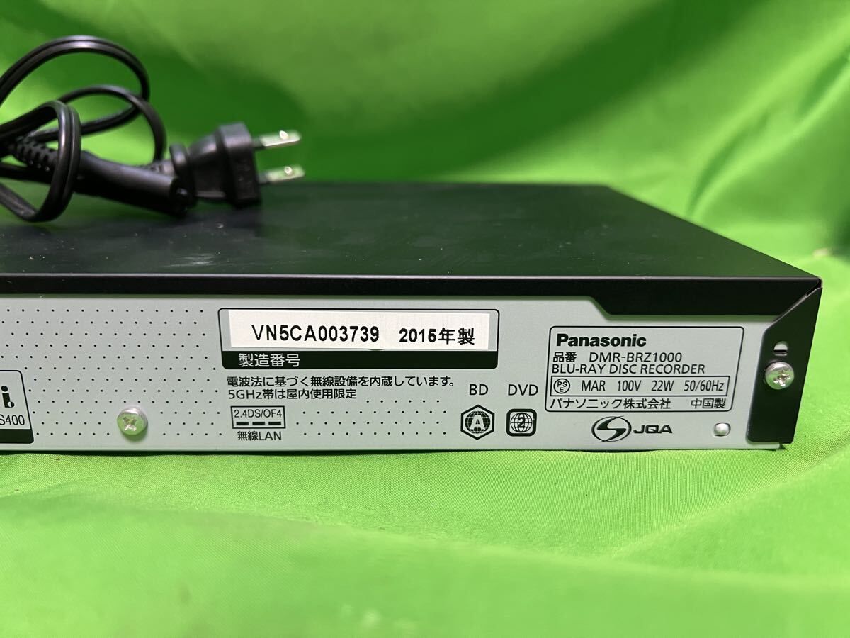 ティーガDIGA 3チューナー HDD 1TB ブルーレイ 4K高画質 DIGA DMR 