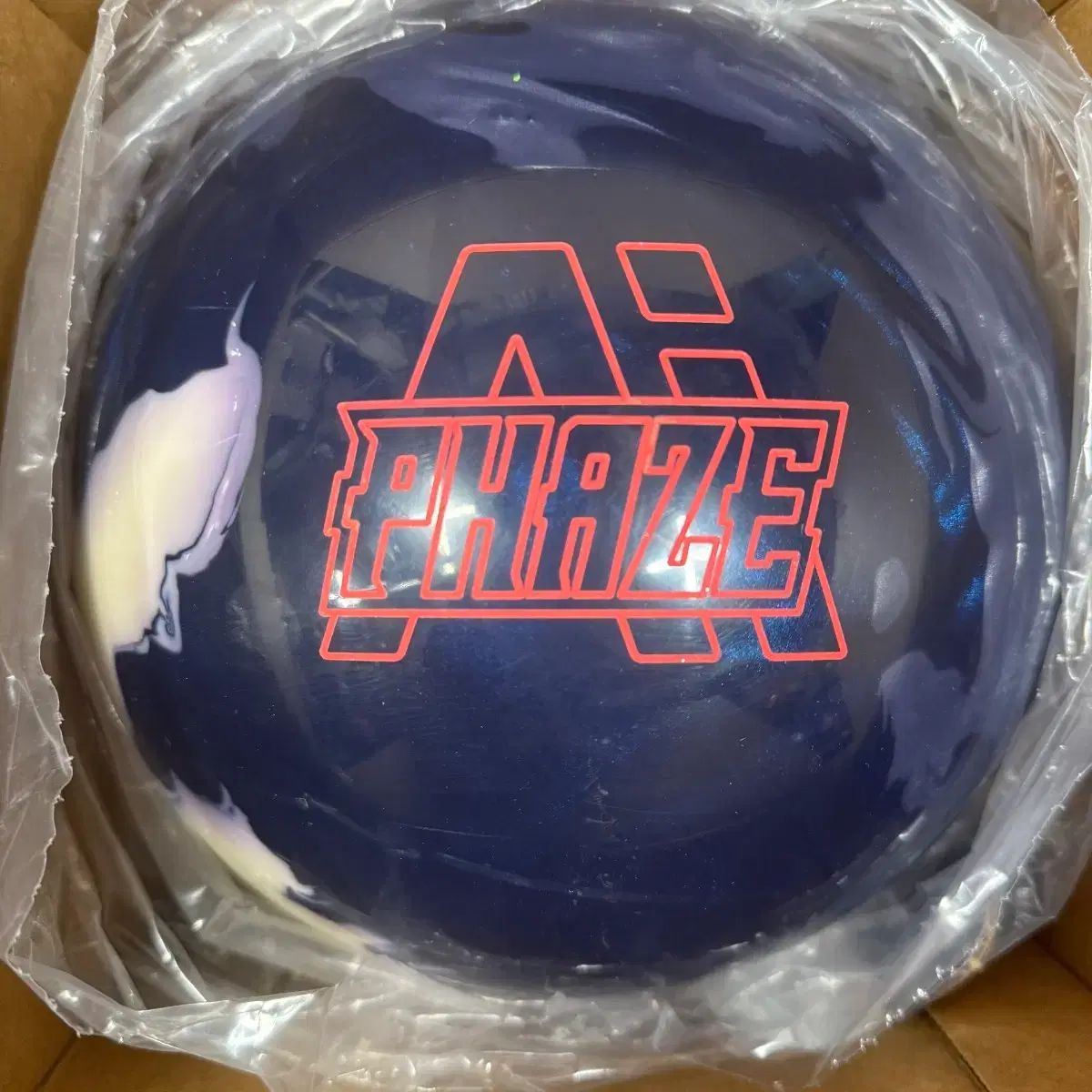 15 3 パウンド 球 ストーム フェーズ AI ボーリング