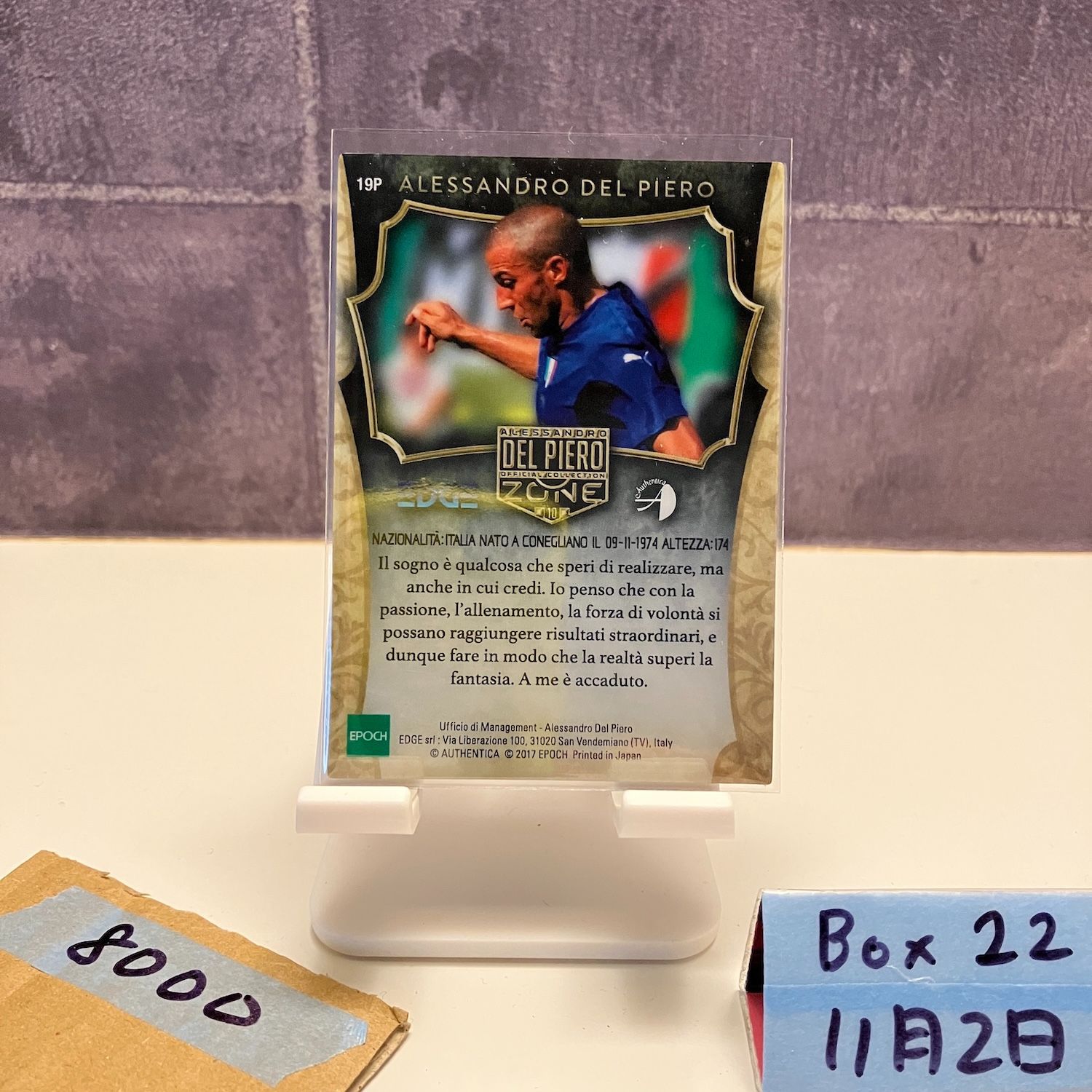 2017 EPOCH アレッサンドロデルピエロ Alessandro Del Piero 14/50