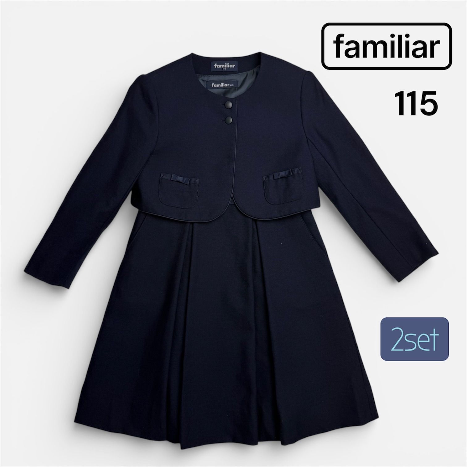 ファミリア お受験 フォーマルスーツ ワンピース 日本製 ジャケット ネイビー 濃紺 115 cm 120 セレモニー 卒園式 入学式 結婚式