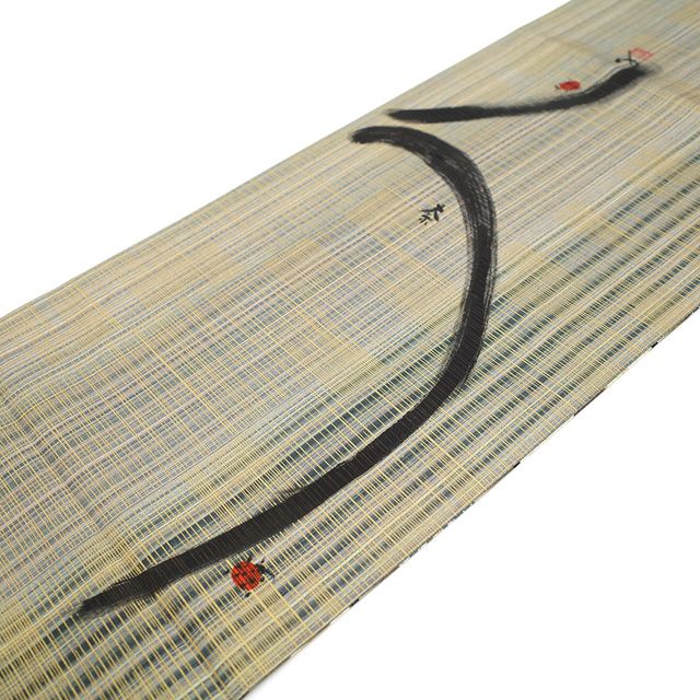 新古品】 袋帯 全通 正絹 手染め屋吉兵衛 オフホワイト グレー ぼかし