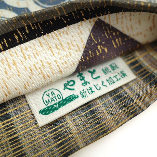 新古品】 袋帯 全通 正絹 手染め屋吉兵衛 オフホワイト グレー ぼかし