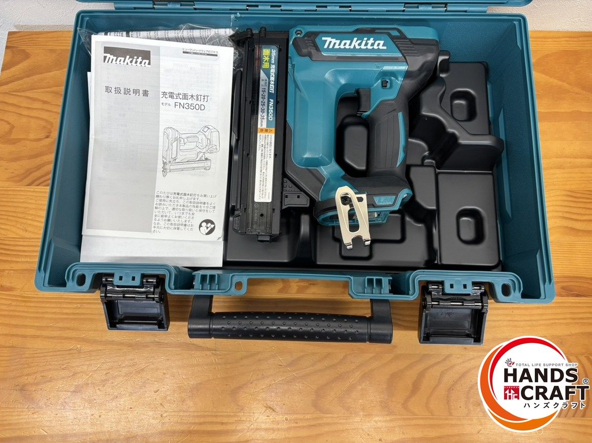 ♭ ♥品 マキタ makita 18 V充電式面木釘打 本体 ケース