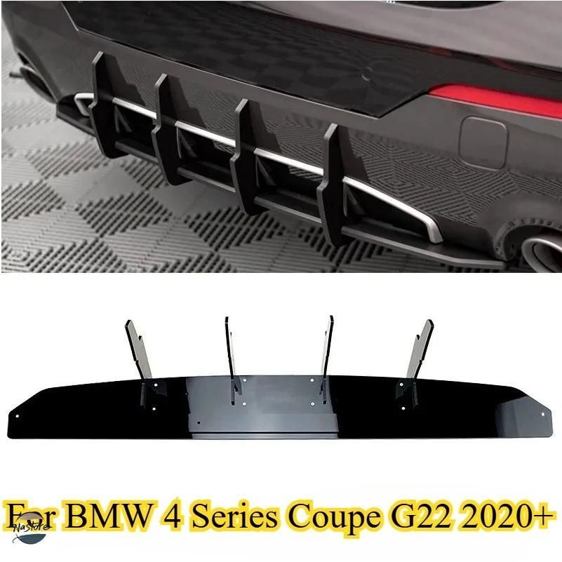 BMW g 22 リアバンパー スポイラー リップスポイラー リップ アクセサリー カスタムパーツ 部品