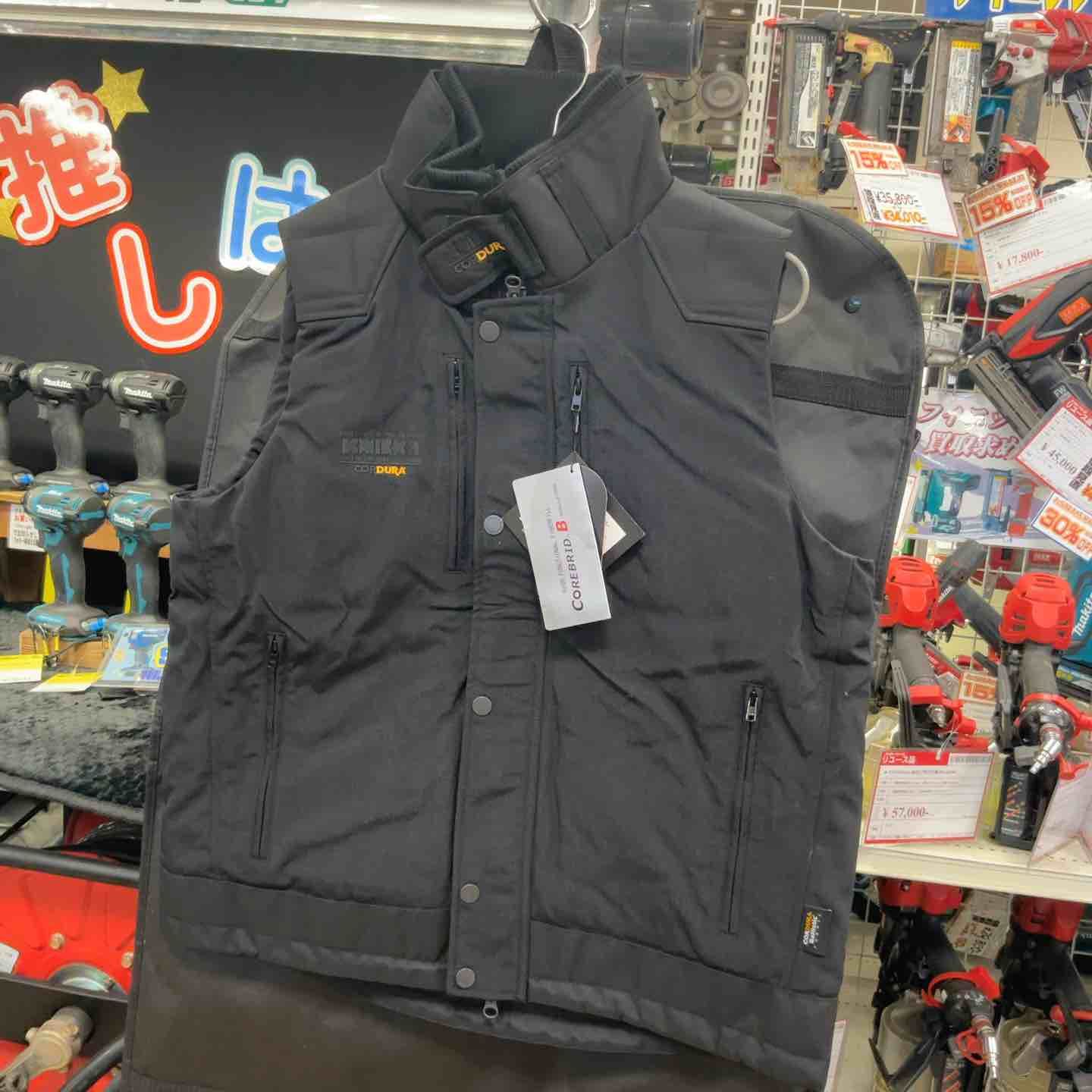 ニックス KNICKS ワークベスト 防寒 12504 ブラック L