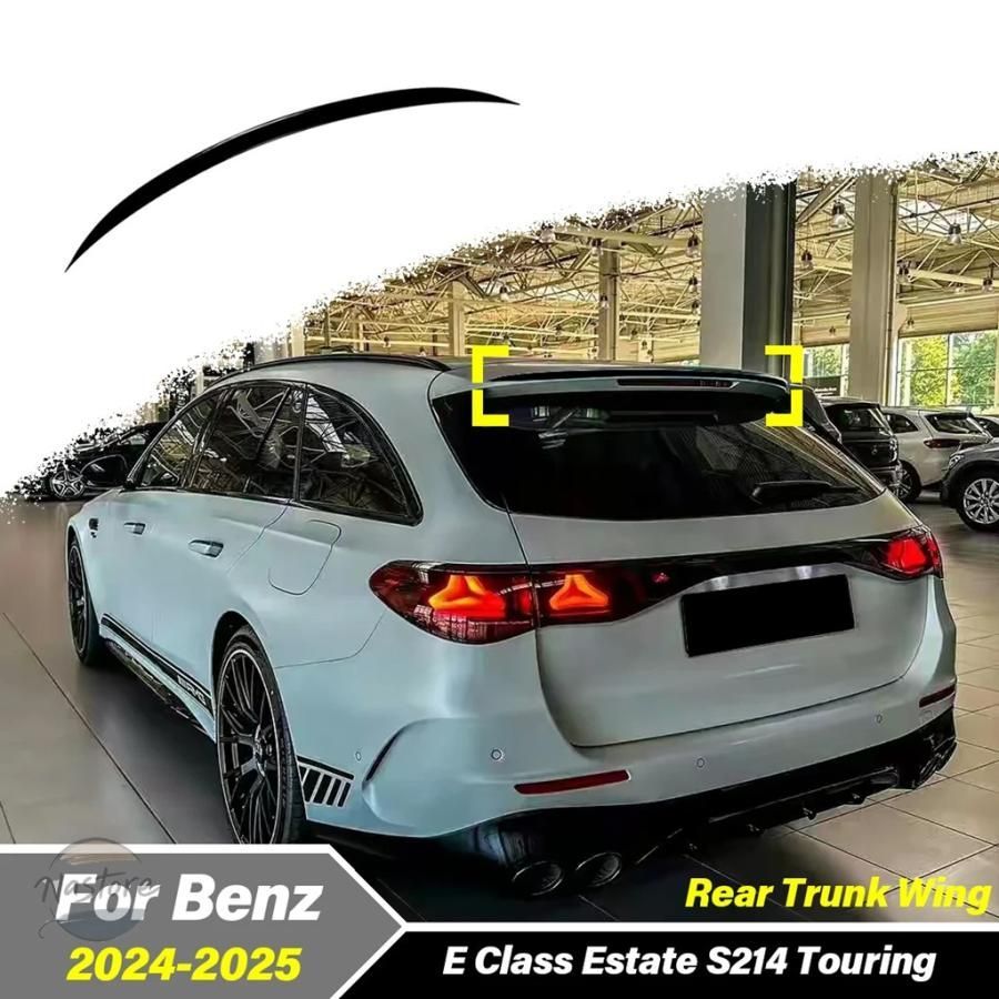 s 214 ベンツ リア スポイラー カスタム アクセサリー e クラスエステート ツーリング 2025 胴体トップボディテールゲー