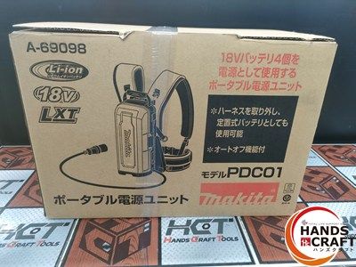 ♥ makita マキタ 18 V ポータブル電源ユニット PDC 01 A-69098 電源供給 ハーネス 40 Vmax|18 ハンズクラフ