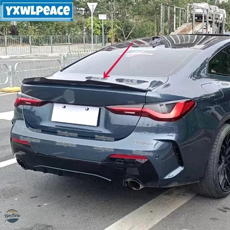 BMW g 22 スポイラー リップスポイラー リップ 4シリーズ m 430 i 440 82 カスタムパーツ 部品 アクセサリー