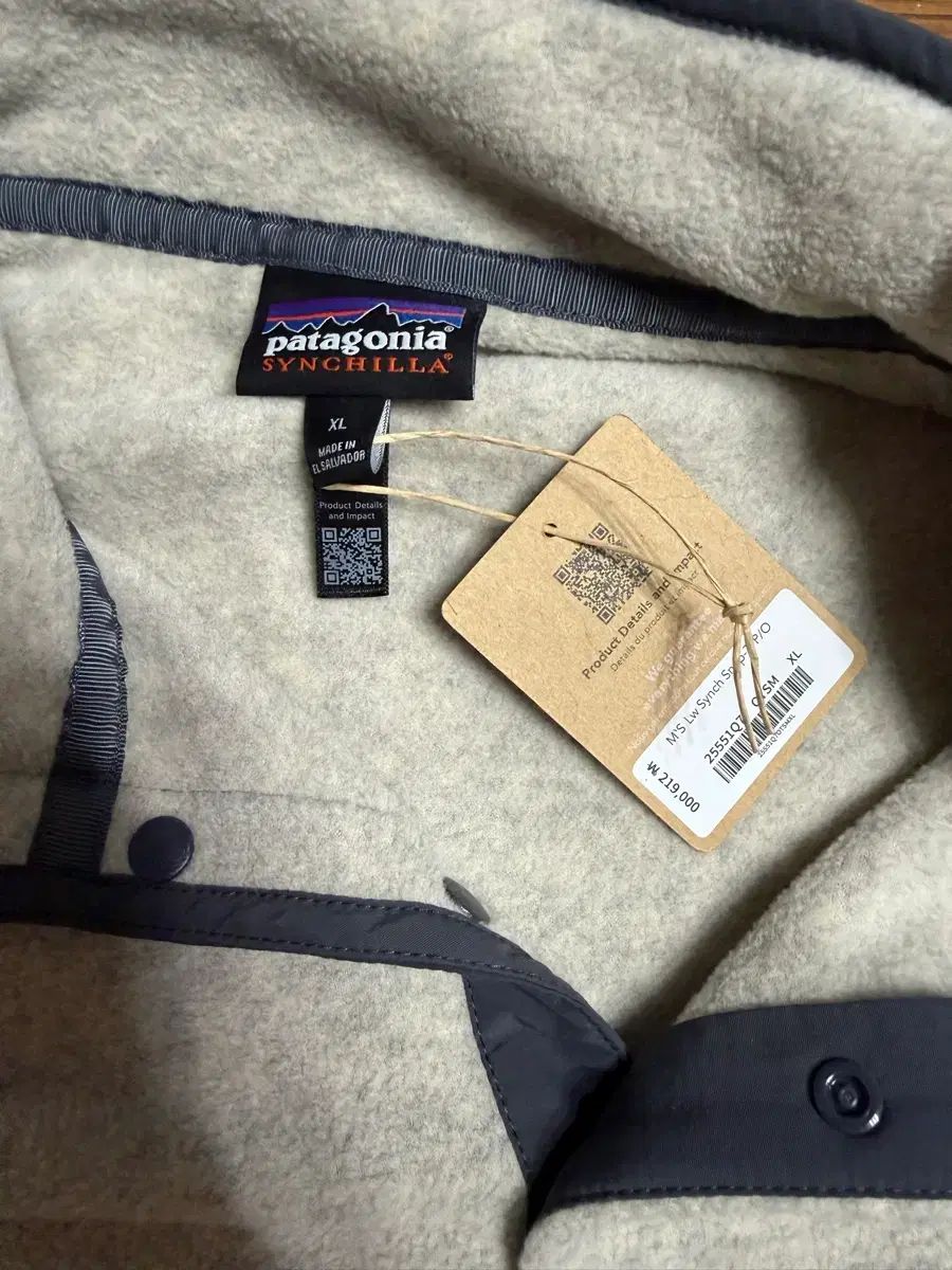 パタゴニア Synchilla オートミールヘザー XL
