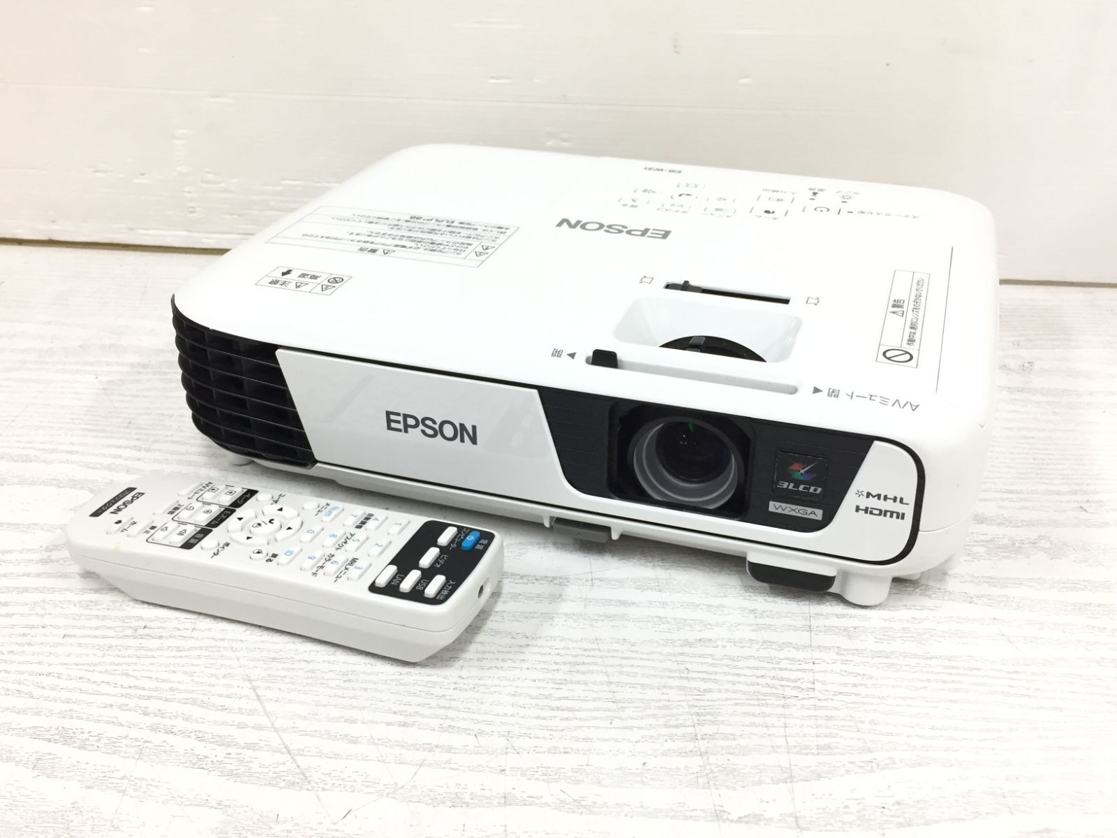 良品】EPSON エプソン EB-W31 プロジェクター 3200lm ランプ点灯時間
