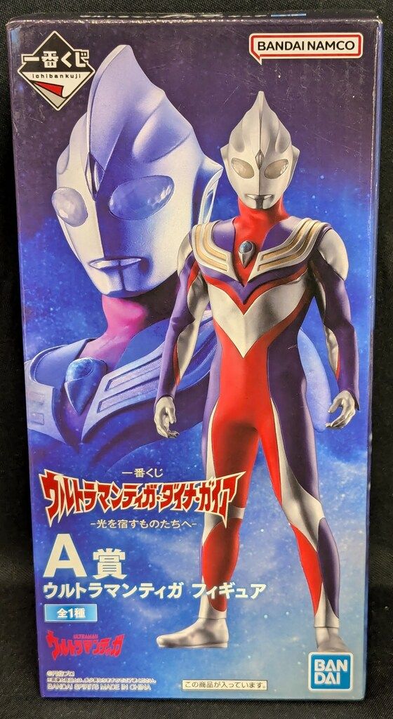 BANDAI SPIRITS 一番くじ ウルトラマンティガ・ダイナ・ガイア 光を