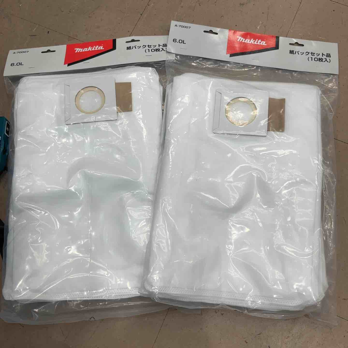 マキタ makita コードレス背負集じん機 VC 665 DZ アウトドア用工具 集塵機 ブロワー 