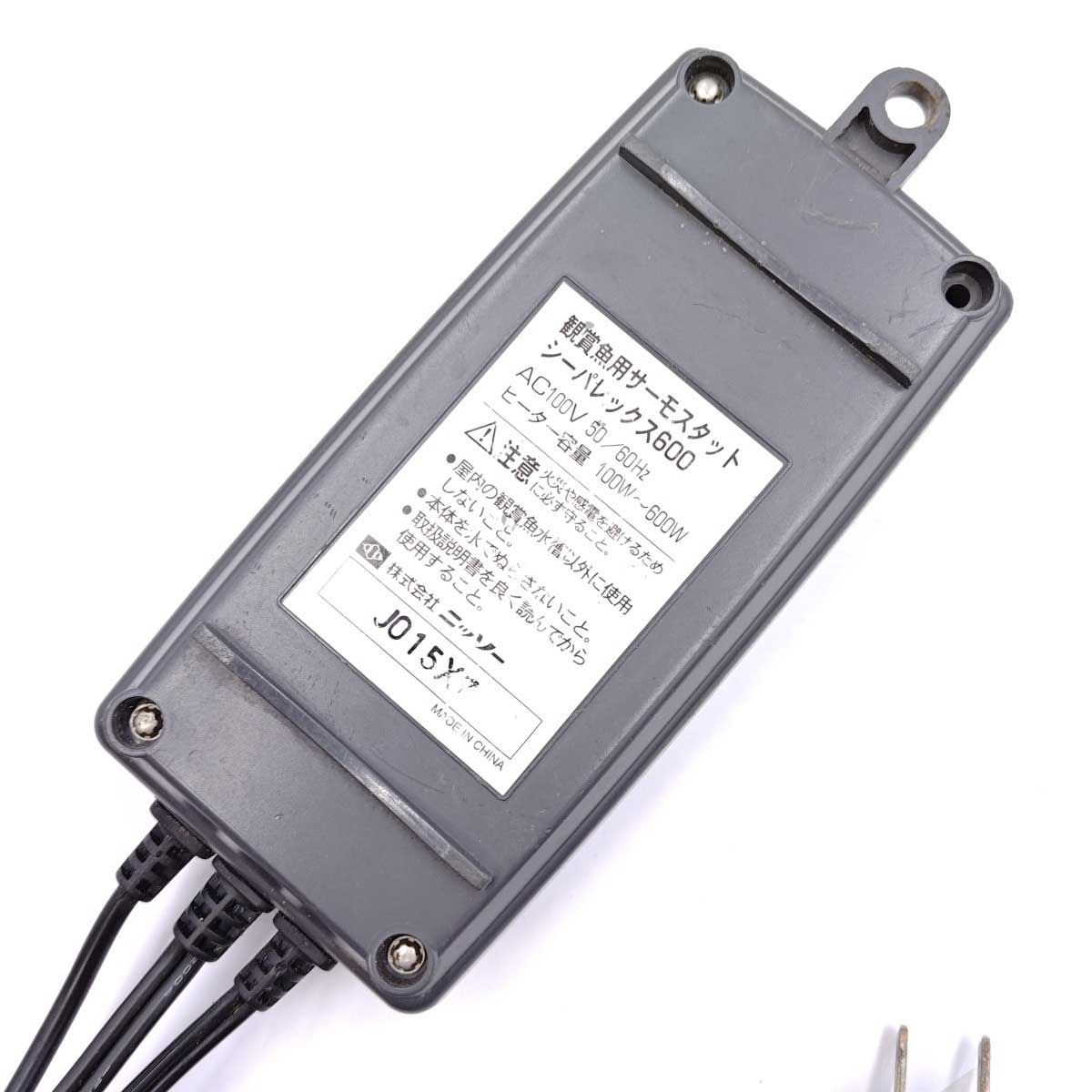 2点セット 一部ジャンク] NISSO サーモスタット シーパレックス600 GEX